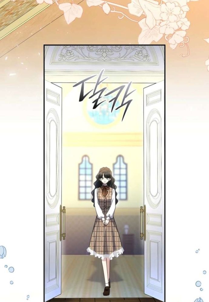 Trò Chơi Tình Ái Chap 63 - Next Chap 62