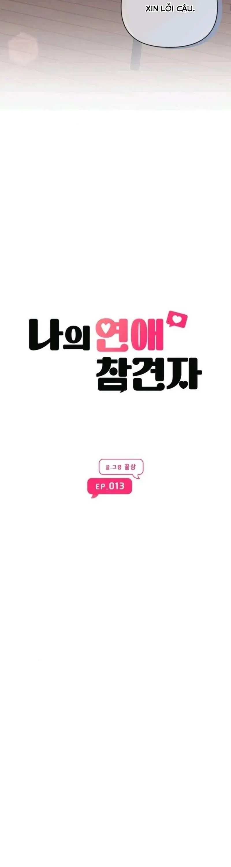 Quân Sư Tình Yêu Của Tôi Chap 13 - Next Chap 12