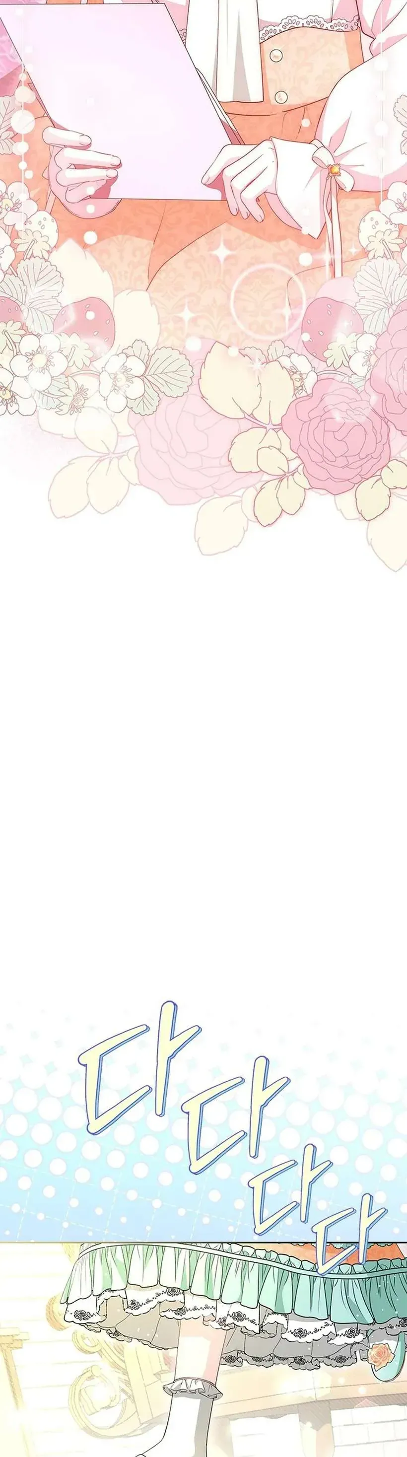 Từ Chối Sủng Ái Thì Sao Lại Bị Ám Ảnh Chap 70 - Next Chap 69