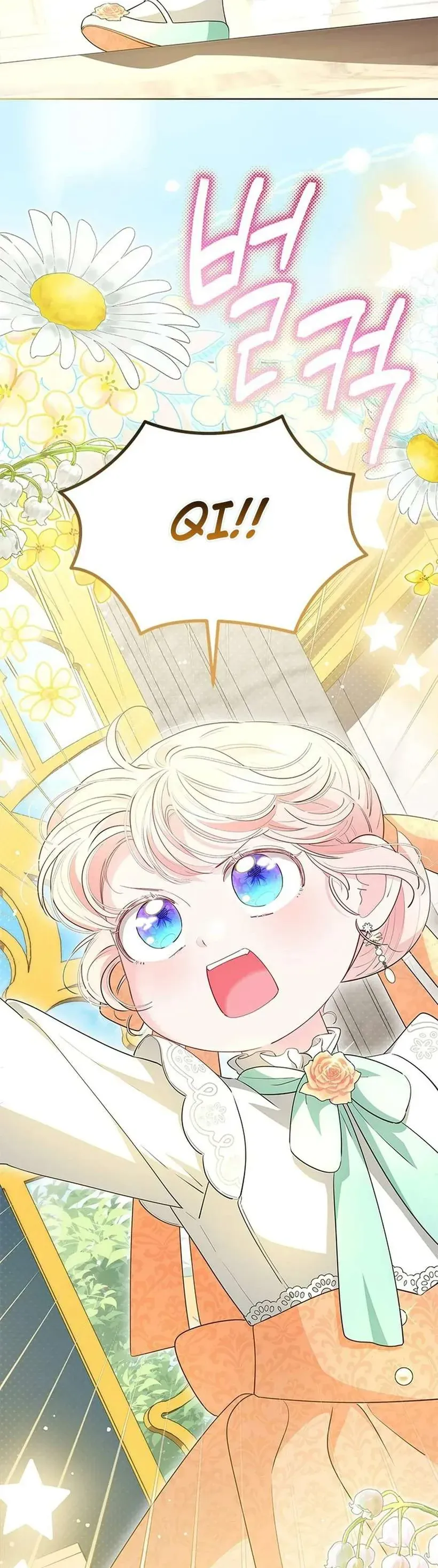 Từ Chối Sủng Ái Thì Sao Lại Bị Ám Ảnh Chap 70 - Next Chap 69