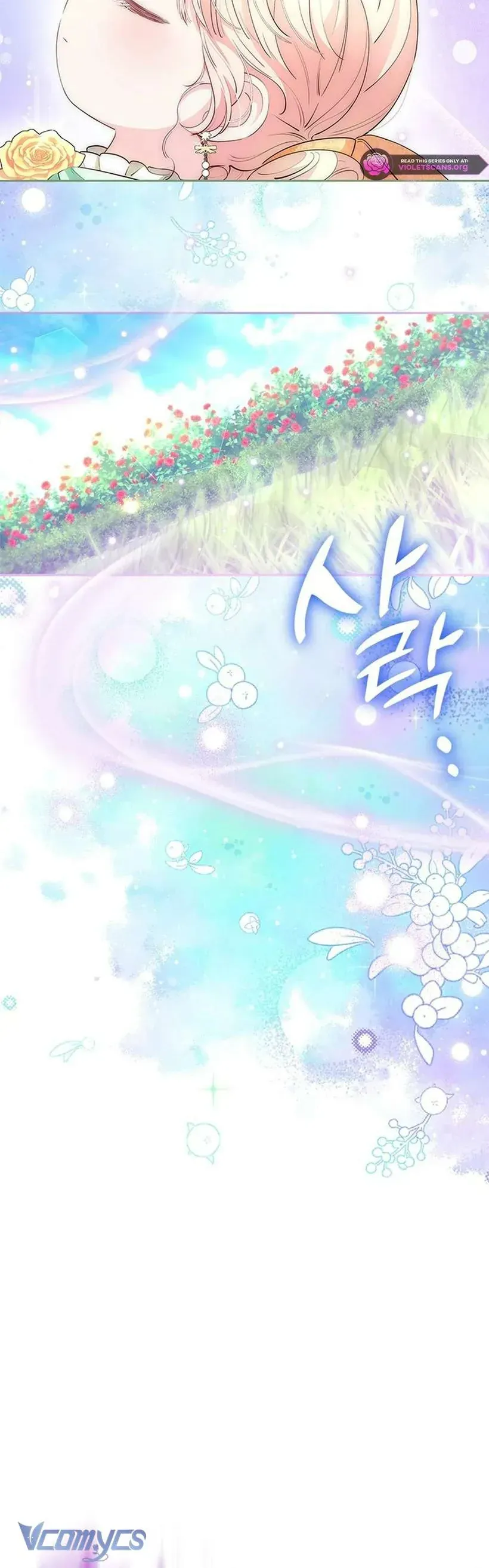 Từ Chối Sủng Ái Thì Sao Lại Bị Ám Ảnh Chap 70 - Next Chap 69