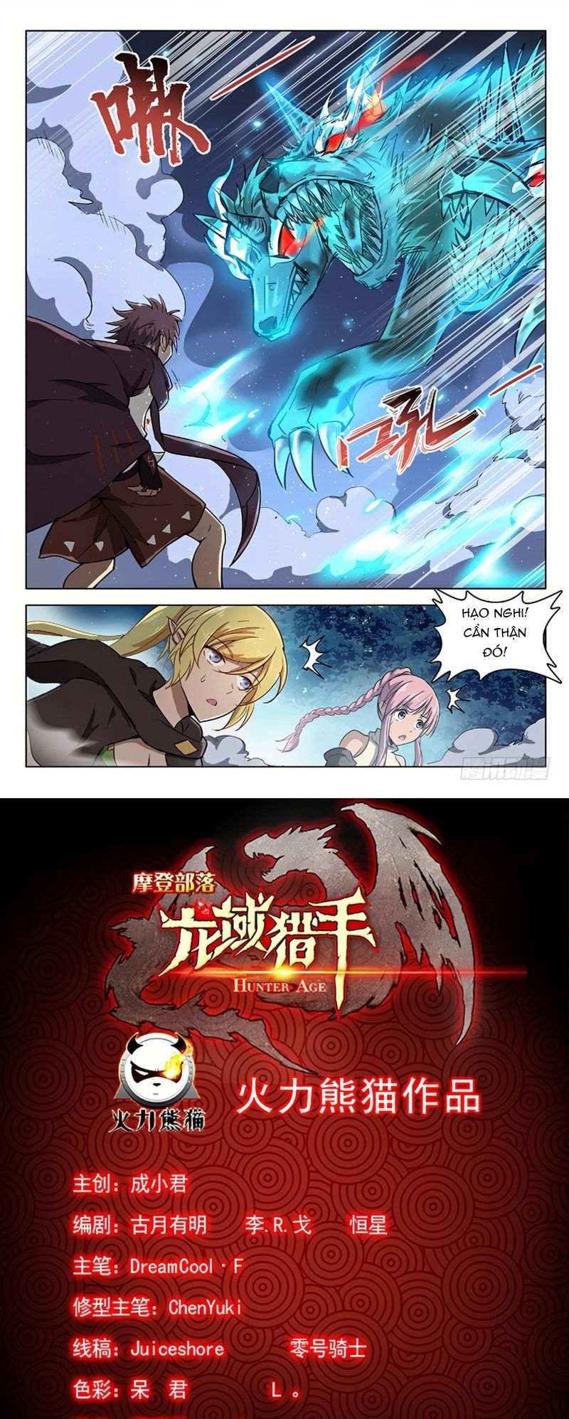 Kỷ Nguyên Thợ Săn Chap 140 - Next Chap 139