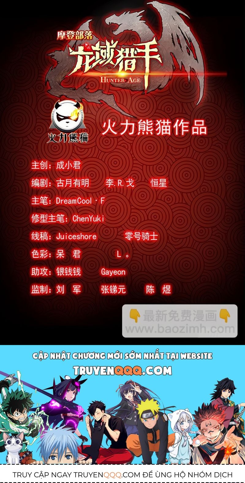 Kỷ Nguyên Thợ Săn Chap 141 - Next Chap 140