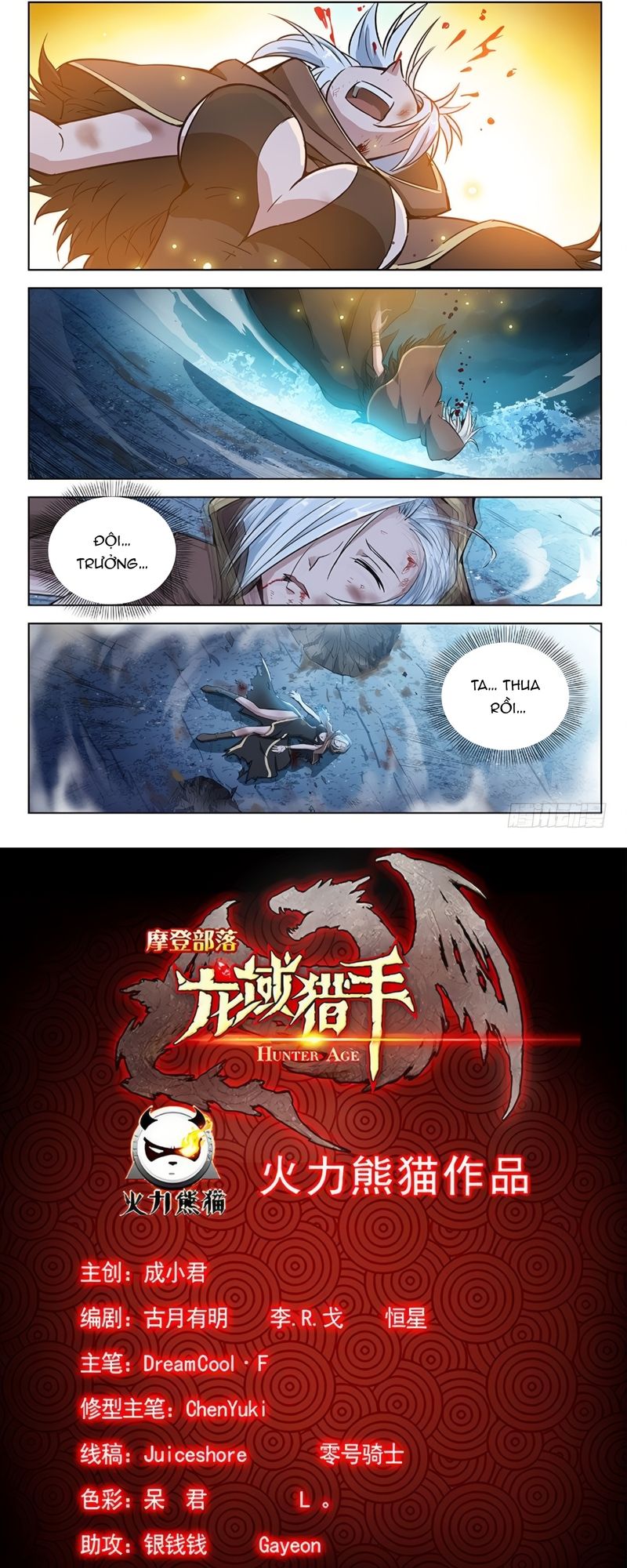 Kỷ Nguyên Thợ Săn Chap 142 - Next Chap 141