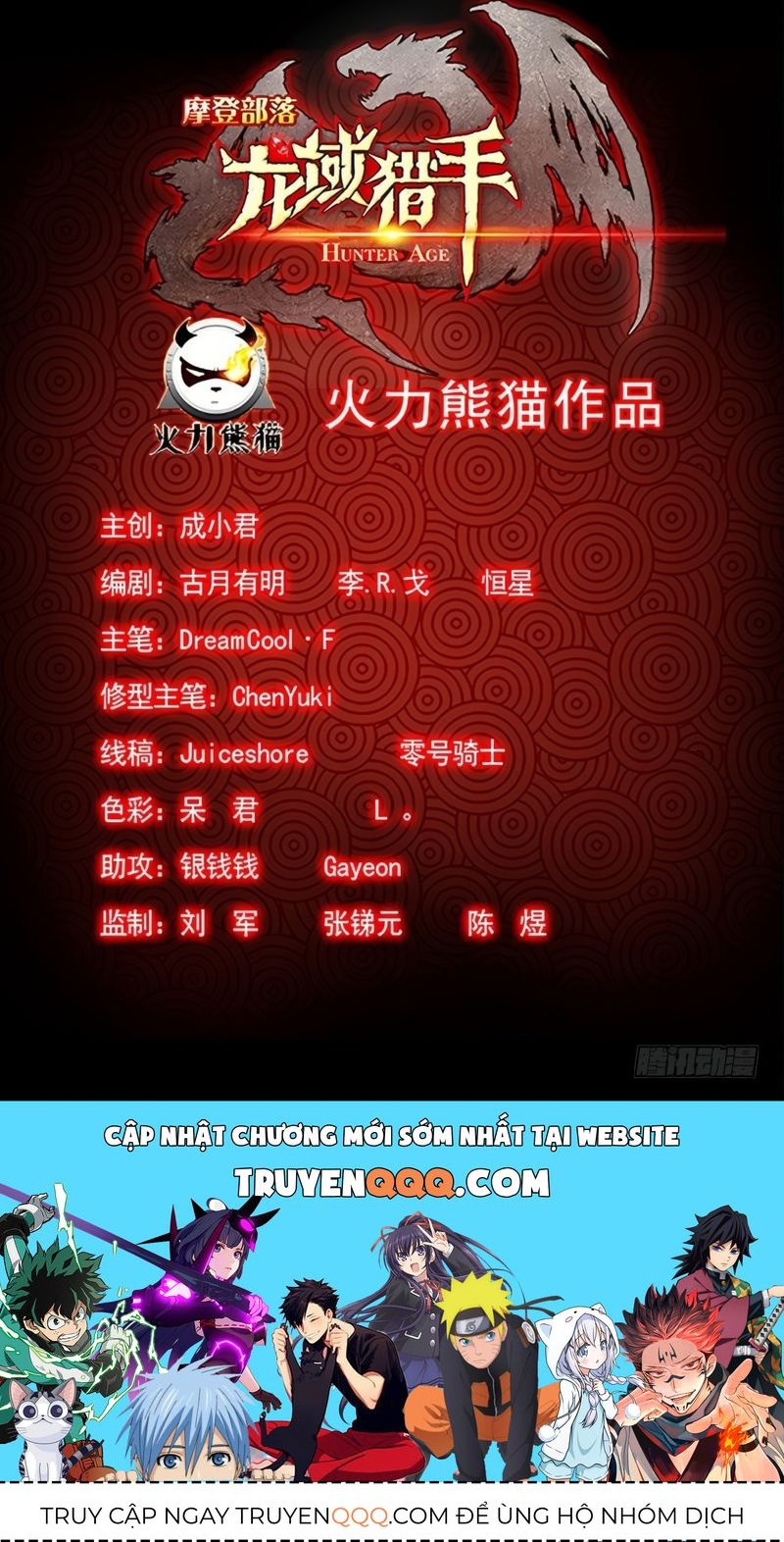 Kỷ Nguyên Thợ Săn Chap 145 - Next Chap 144