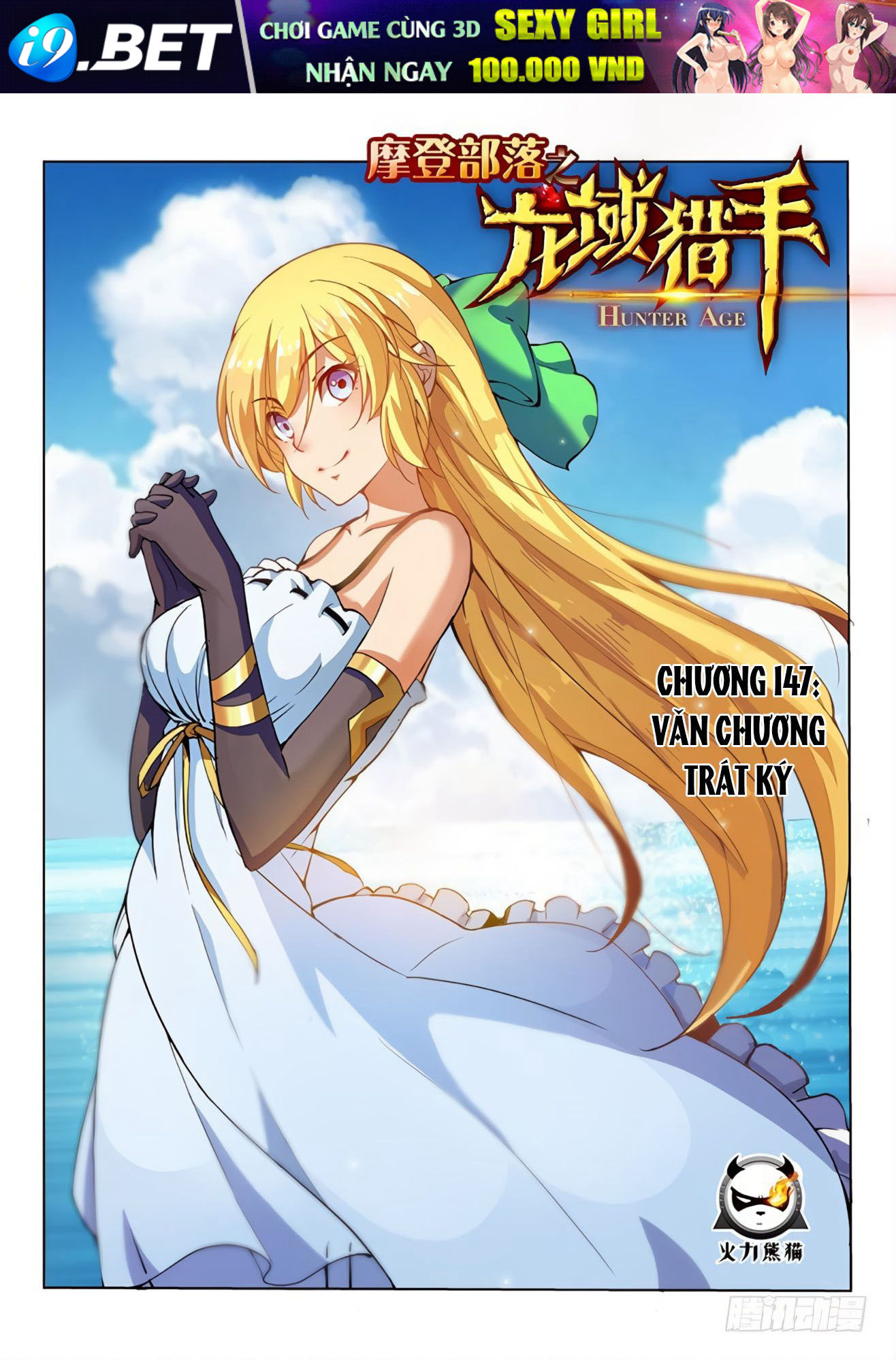 Kỷ Nguyên Thợ Săn Chap 147 - Next Chap 145