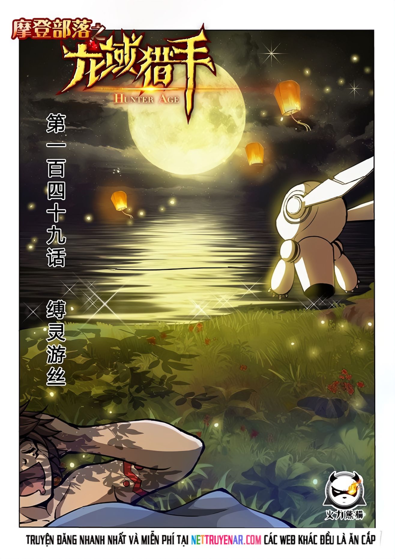 Kỷ Nguyên Thợ Săn Chap 149 - Next Chap 148