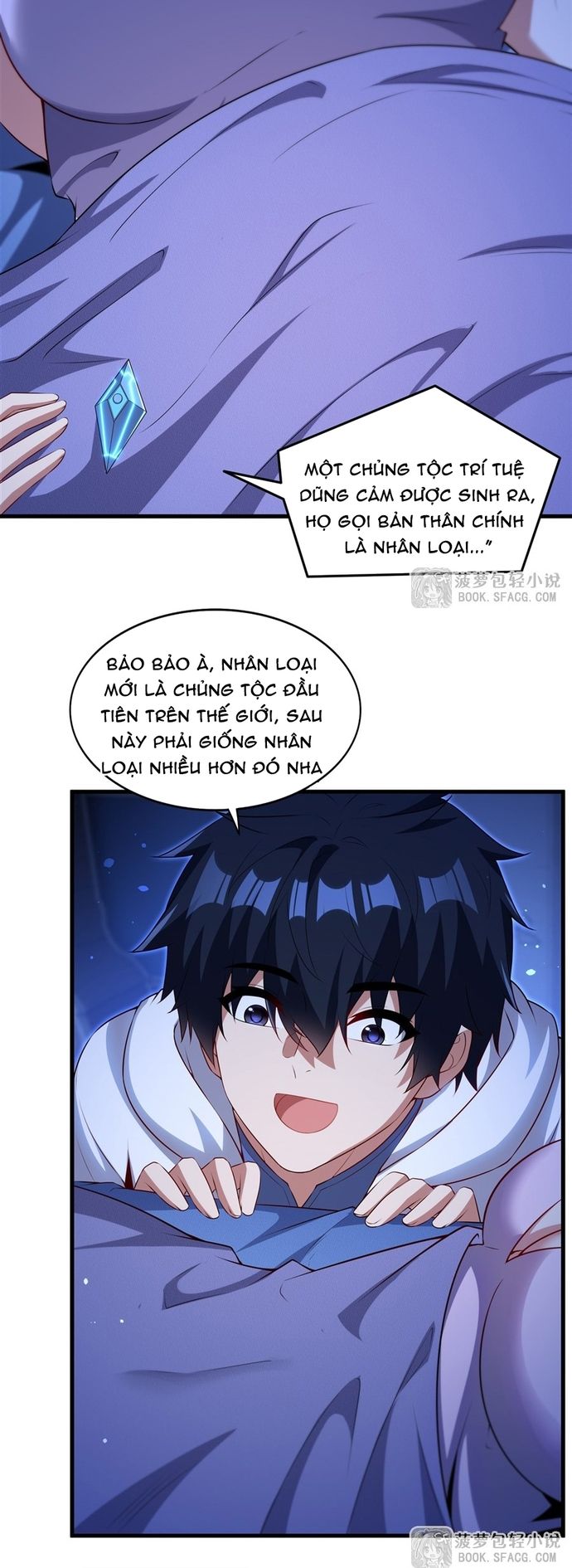 Câm Miệng Đi Ác Long, Ta Không Muốn Trông Trẻ Với Ngươi Nữa! Chap 76 - Next Chap 75