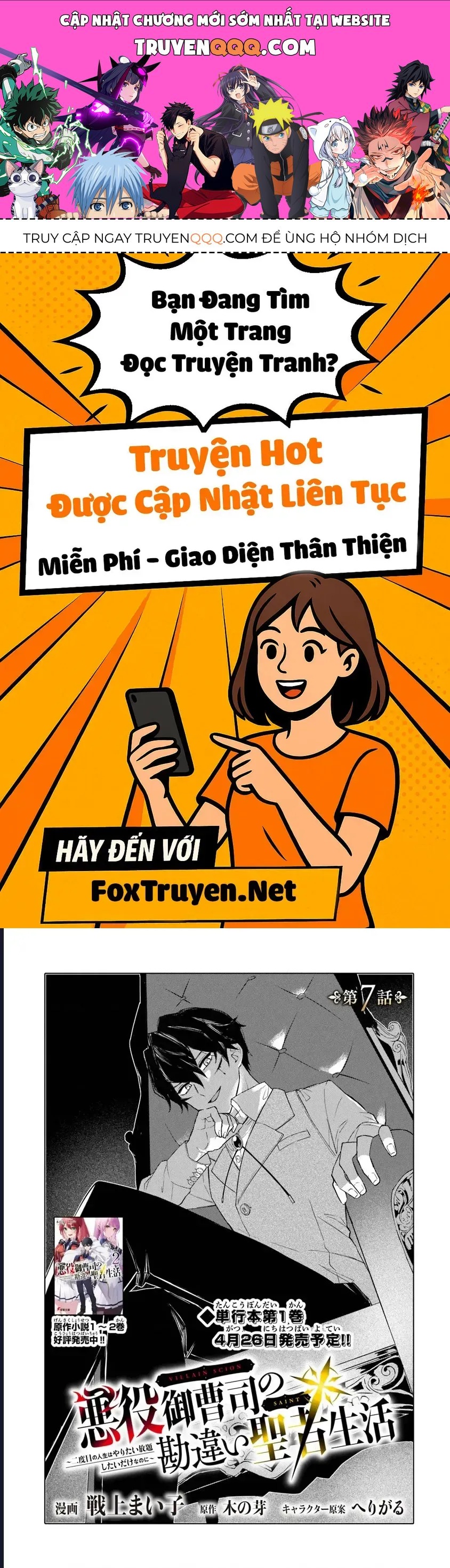 Bị Hiểu Nhầm Là Thánh Thiện, Ta Đây Làm Phản Diện Chap 7 - Next Chap 6