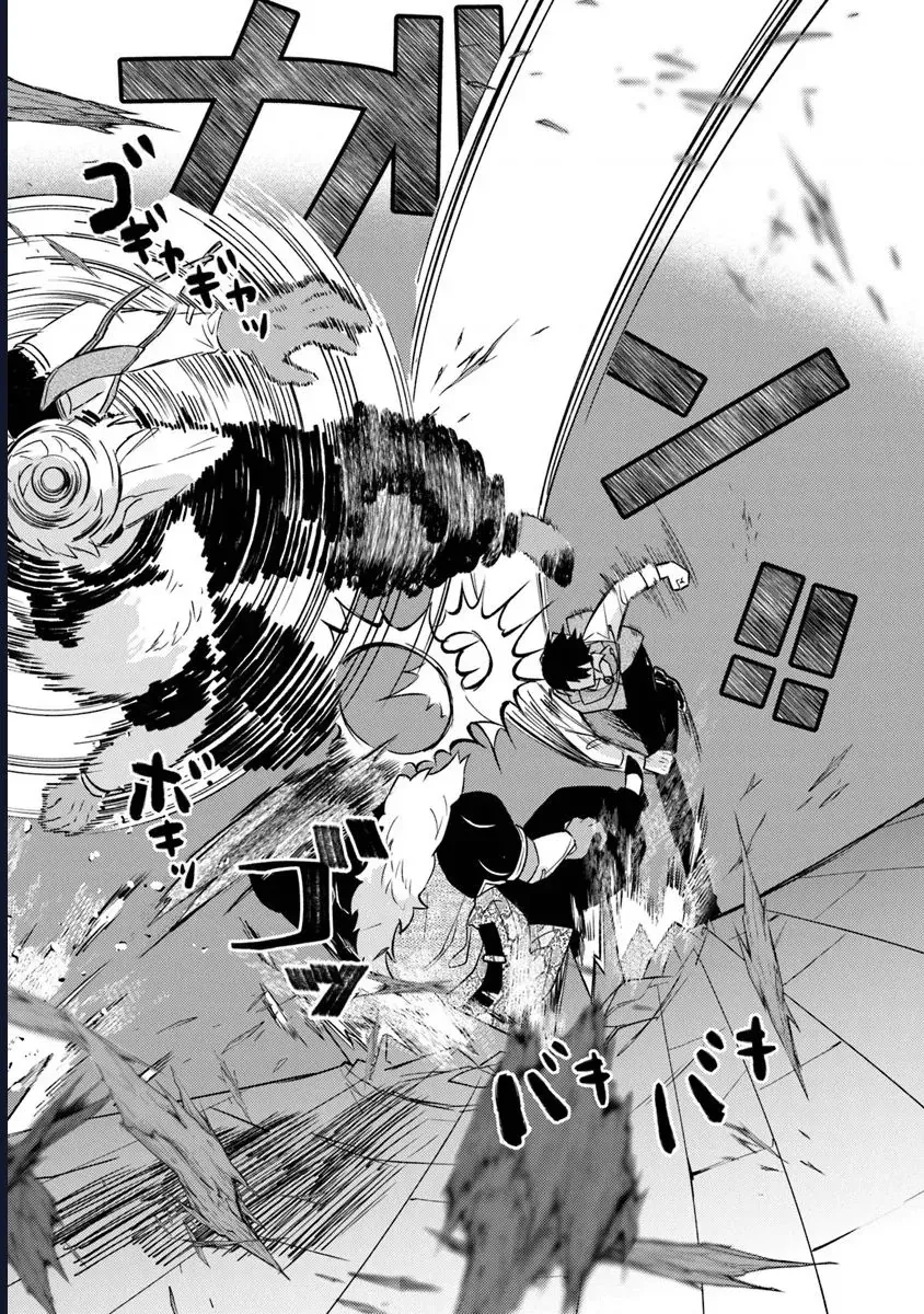 Bị Hiểu Nhầm Là Thánh Thiện, Ta Đây Làm Phản Diện Chap 7 - Next Chap 6