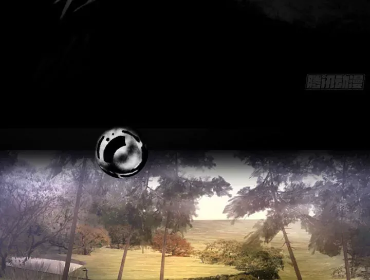 Ác Chi Hoàn Chap 76 - Next Chap 75