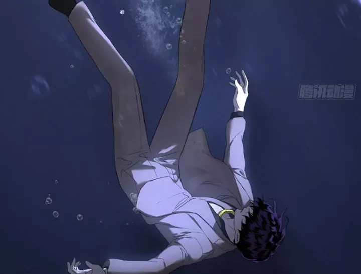 Ác Chi Hoàn Chap 76 - Next Chap 75