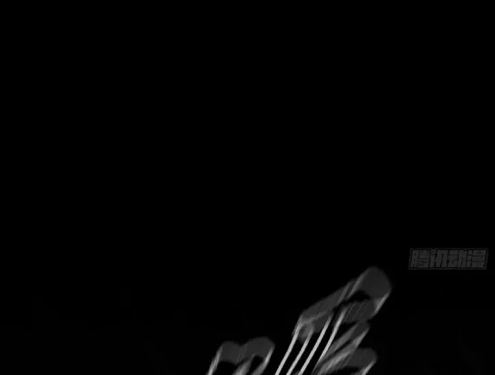 Ác Chi Hoàn Chap 76 - Next Chap 75