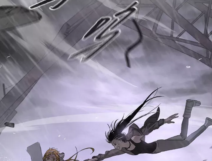 Ác Chi Hoàn Chap 76 - Next Chap 75