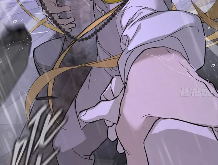 Ác Chi Hoàn Chap 76 - Next Chap 75