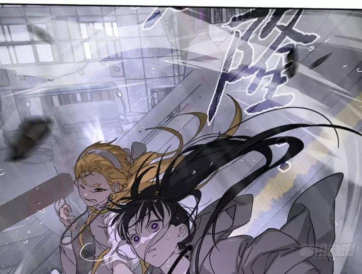 Ác Chi Hoàn Chap 76 - Next Chap 75