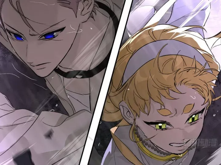 Ác Chi Hoàn Chap 76 - Next Chap 75