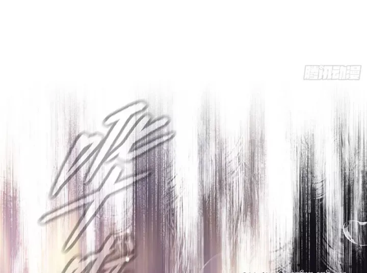 Ác Chi Hoàn Chap 76 - Next Chap 75