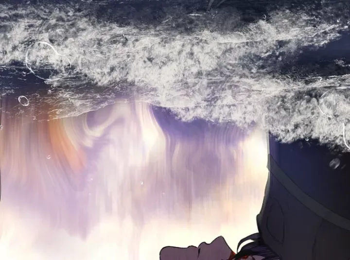 Ác Chi Hoàn Chap 76 - Next Chap 75