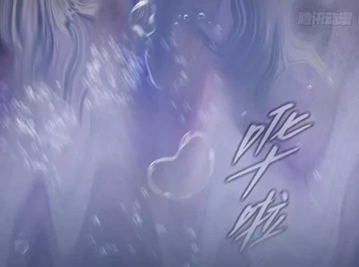 Ác Chi Hoàn Chap 76 - Next Chap 75