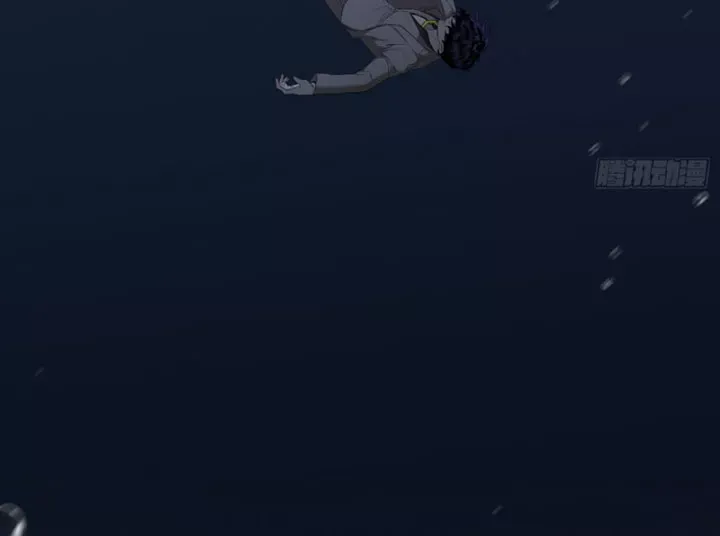 Ác Chi Hoàn Chap 76 - Next Chap 75