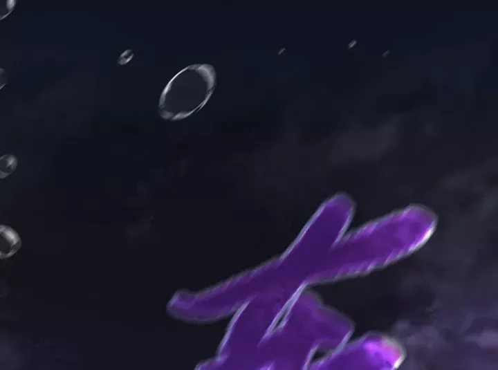 Ác Chi Hoàn Chap 76 - Next Chap 75