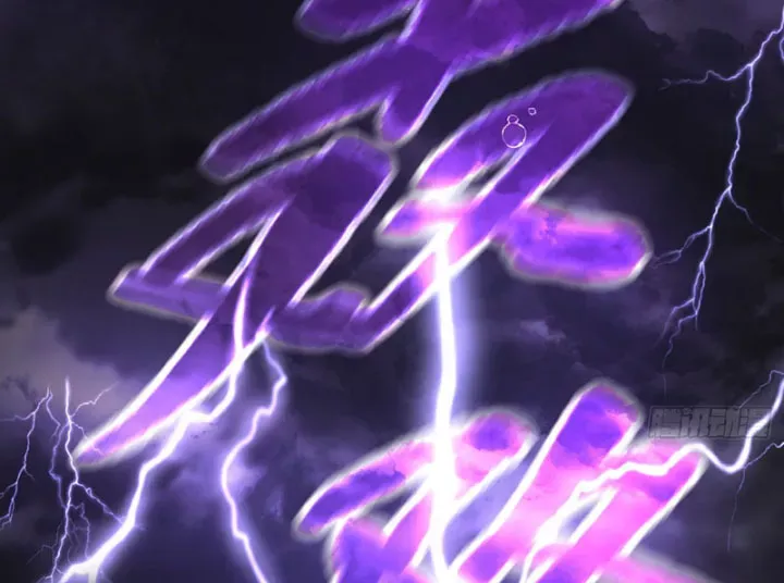 Ác Chi Hoàn Chap 76 - Next Chap 75