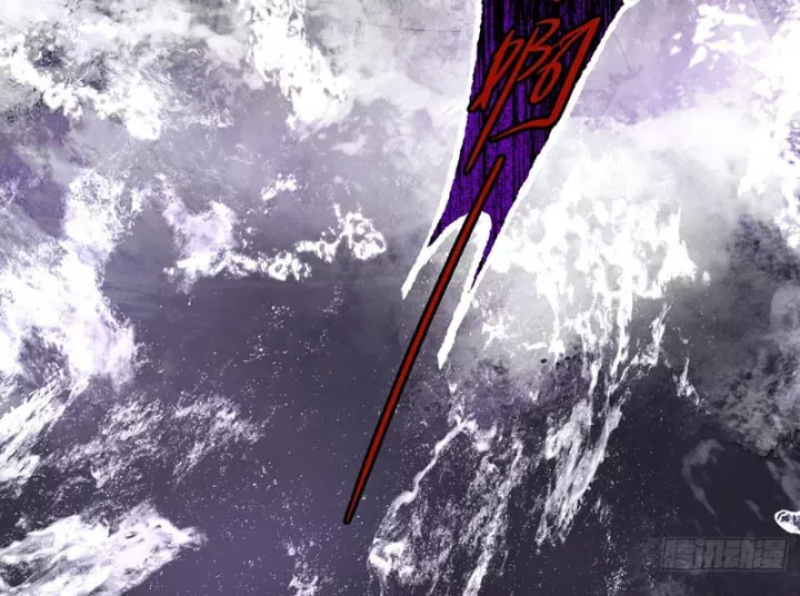 Ác Chi Hoàn Chap 76 - Next Chap 75