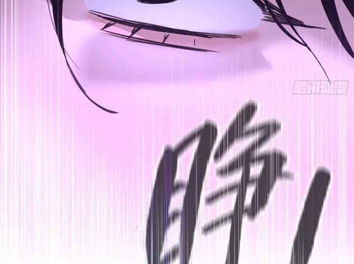 Ác Chi Hoàn Chap 76 - Next Chap 75