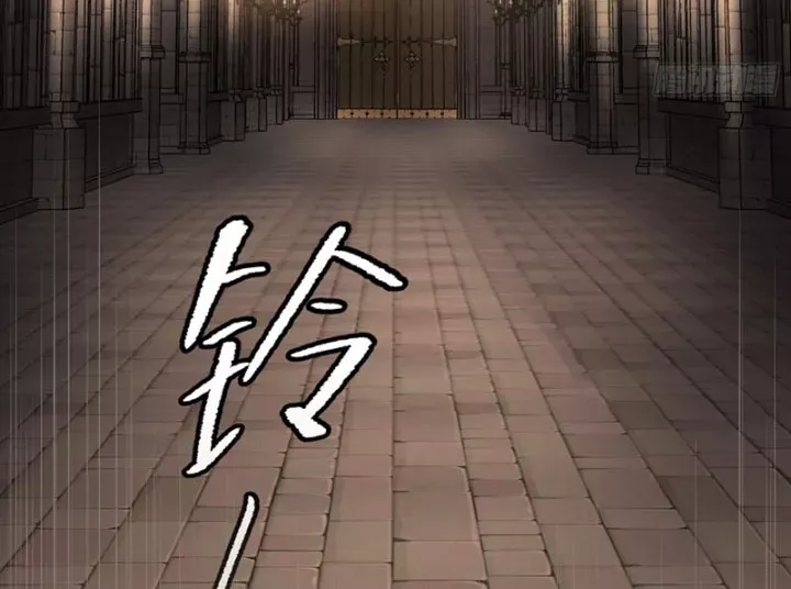 Ác Chi Hoàn Chap 76 - Next Chap 75