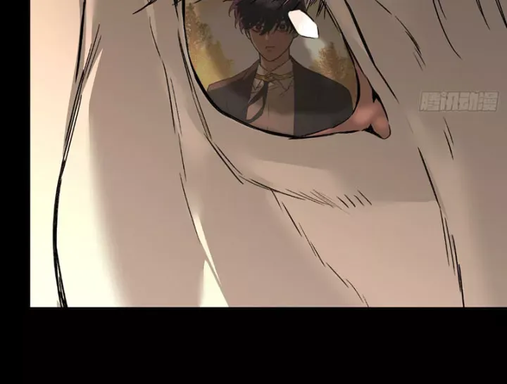 Ác Chi Hoàn Chap 76 - Next Chap 75