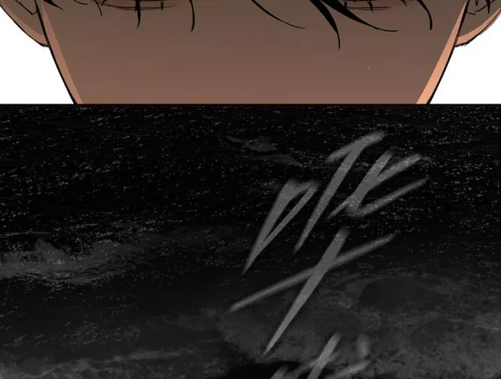 Ác Chi Hoàn Chap 76 - Next Chap 75