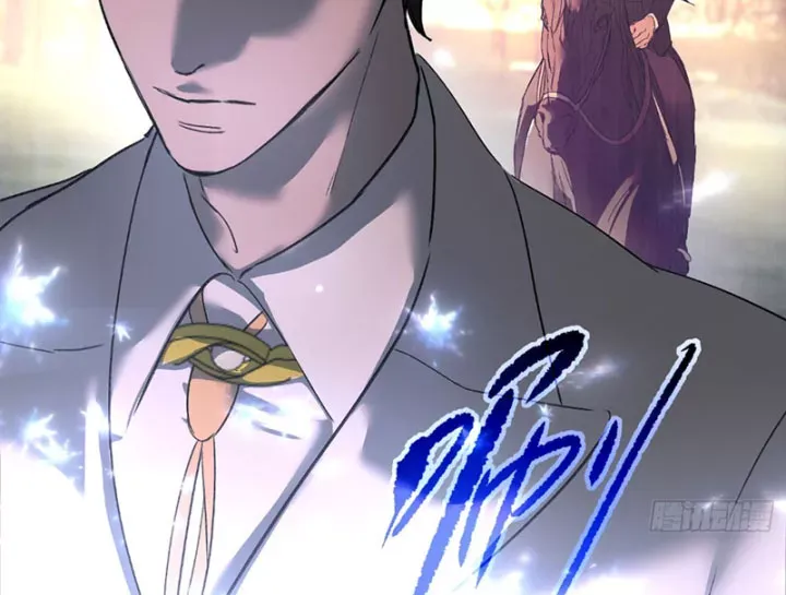 Ác Chi Hoàn Chap 76 - Next Chap 75