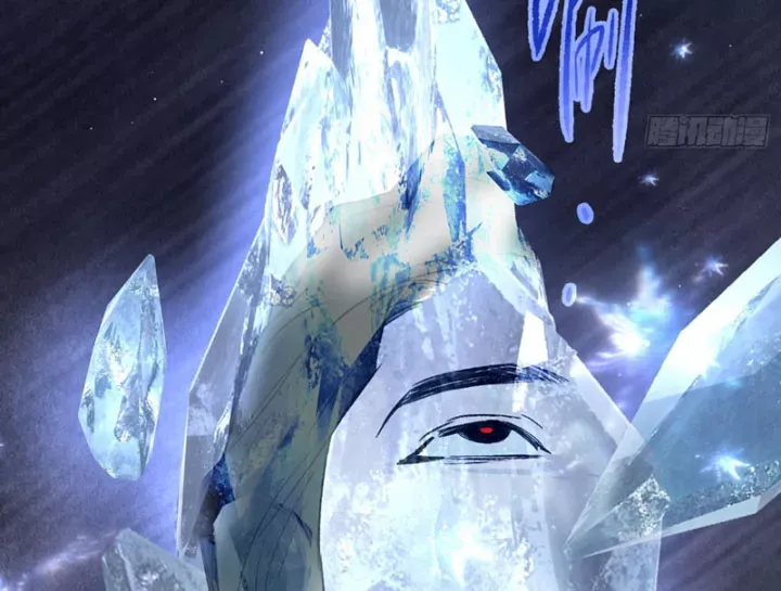 Ác Chi Hoàn Chap 76 - Next Chap 75