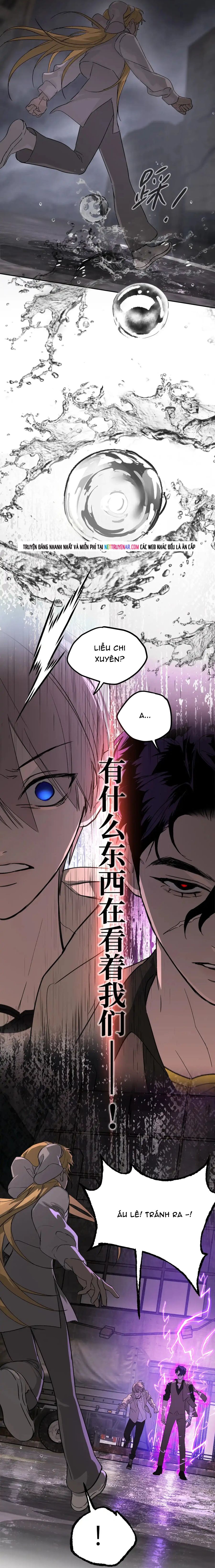 Ác Chi Hoàn Chap 77 - Next Chap 76