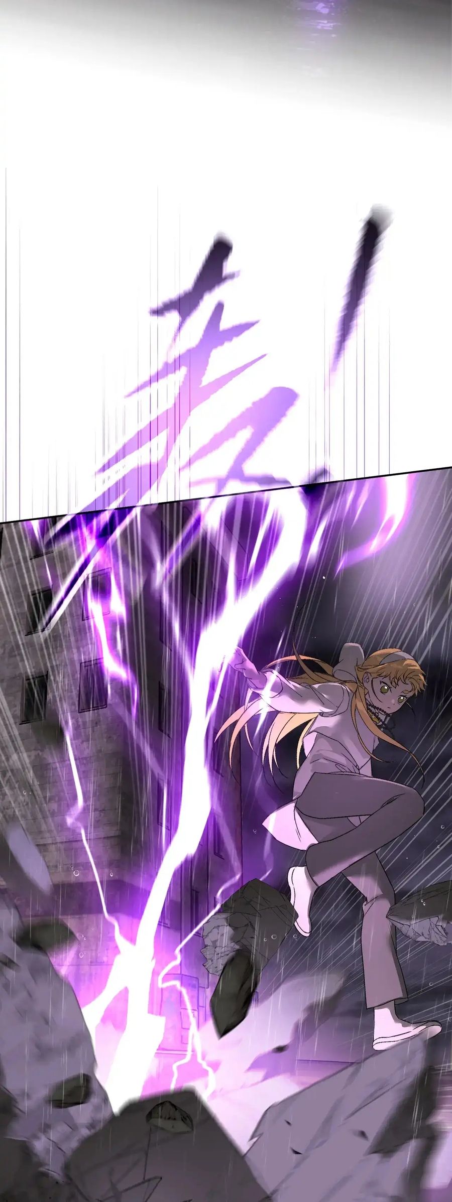 Ác Chi Hoàn Chap 77 - Next Chap 76