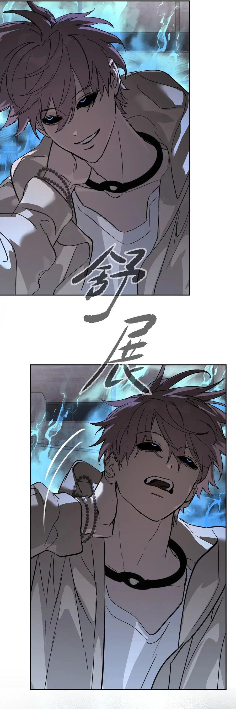 Ác Chi Hoàn Chap 77 - Next Chap 76