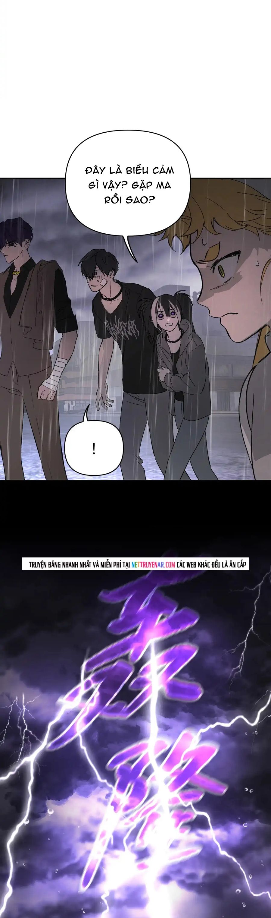 Ác Chi Hoàn Chap 77 - Next Chap 76