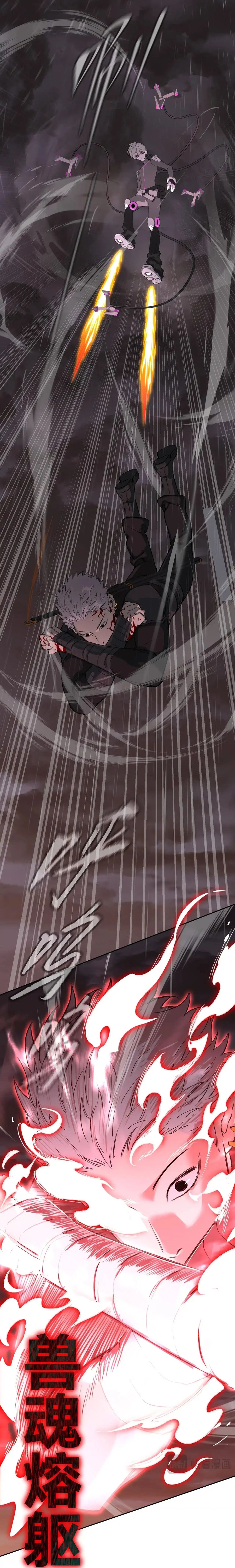 Ác Chi Hoàn Chap 77 - Next Chap 76