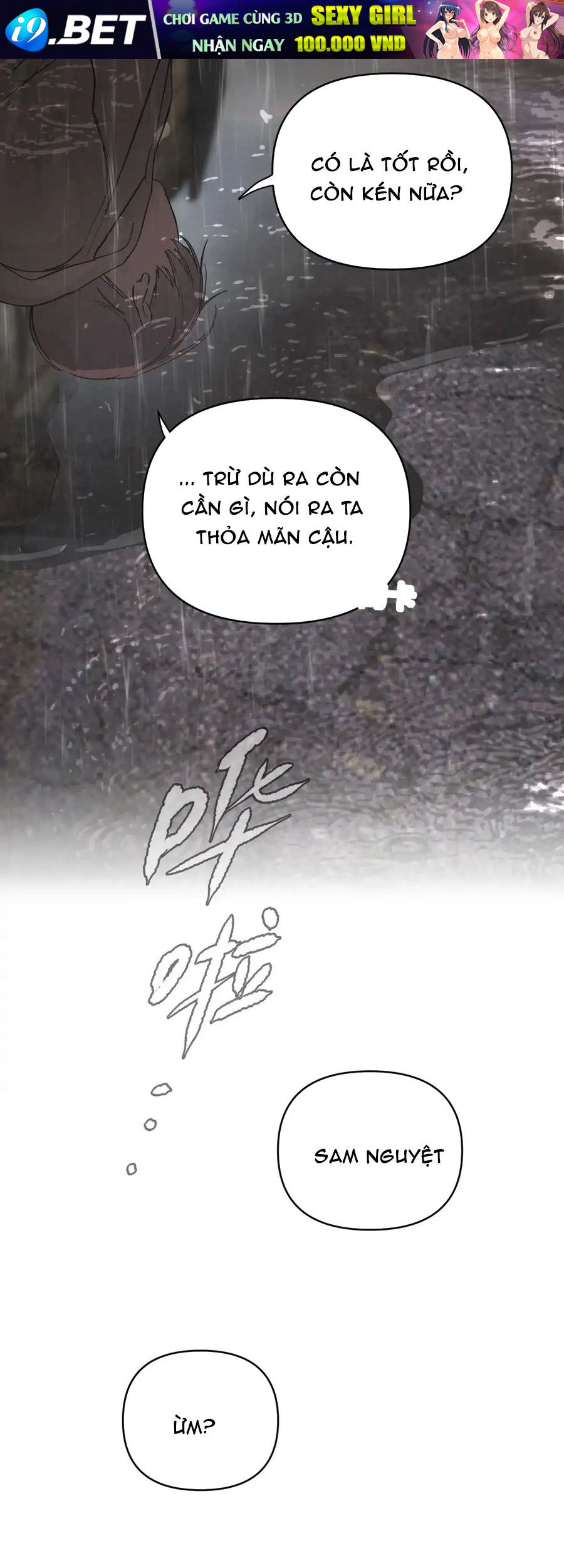 Ác Chi Hoàn Chap 77 - Next Chap 76