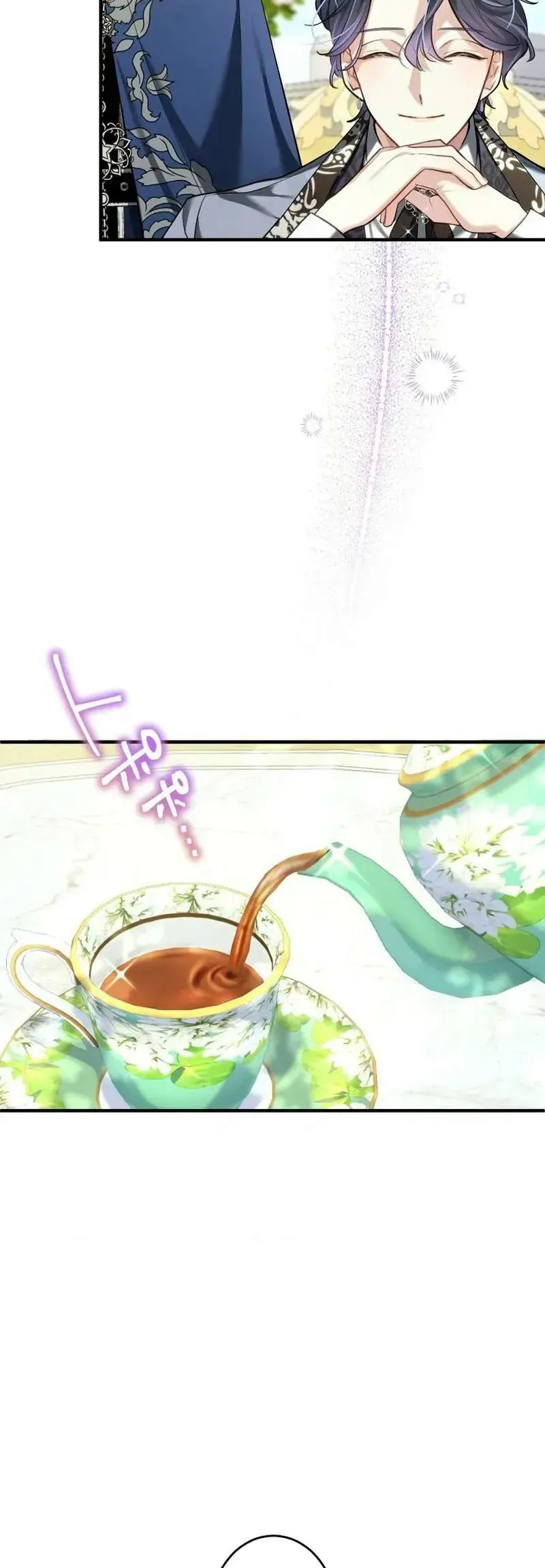 Hợp Đồng Ba Năm Với Tử Thần Chap 15 - Next Chap 14