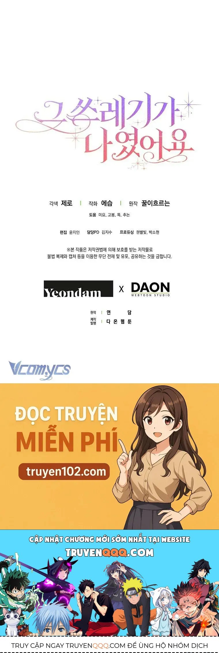 Kẻ Phản Diện Đó Chính Là Tôi Chap 10 - Next Chap 9