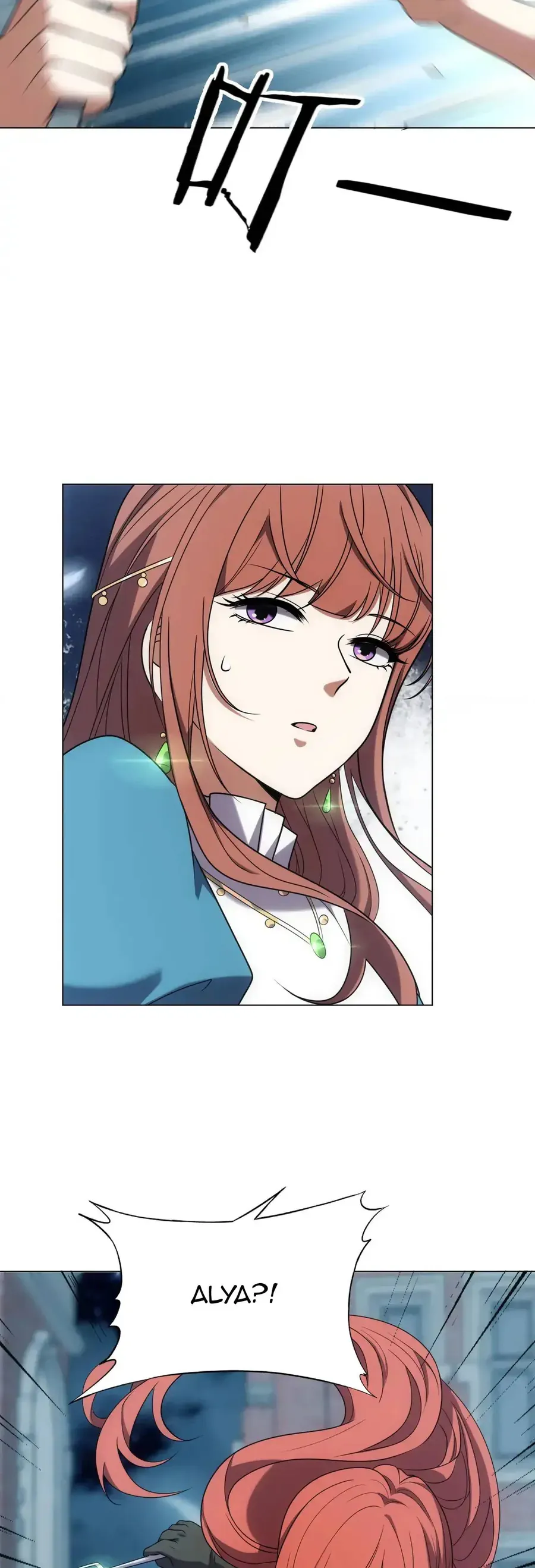 Ta Xây Dựng Đế Quốc Công Nghiệp Trên Đại Lục Ma Pháp Chap 69 - Next Chap 68