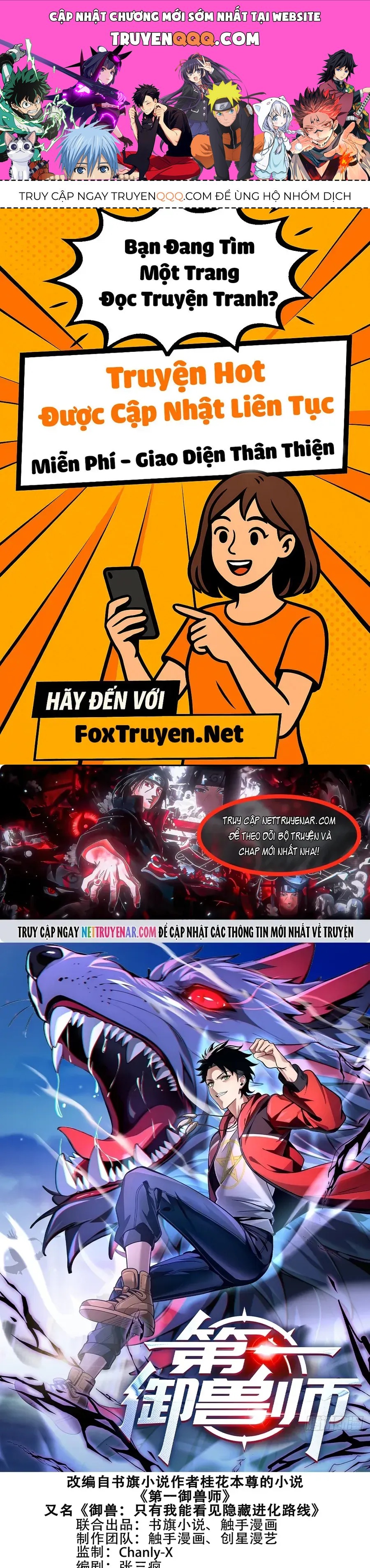 Đệ Nhất Ngự Thú Sư Chap 131 - Next Chap 130