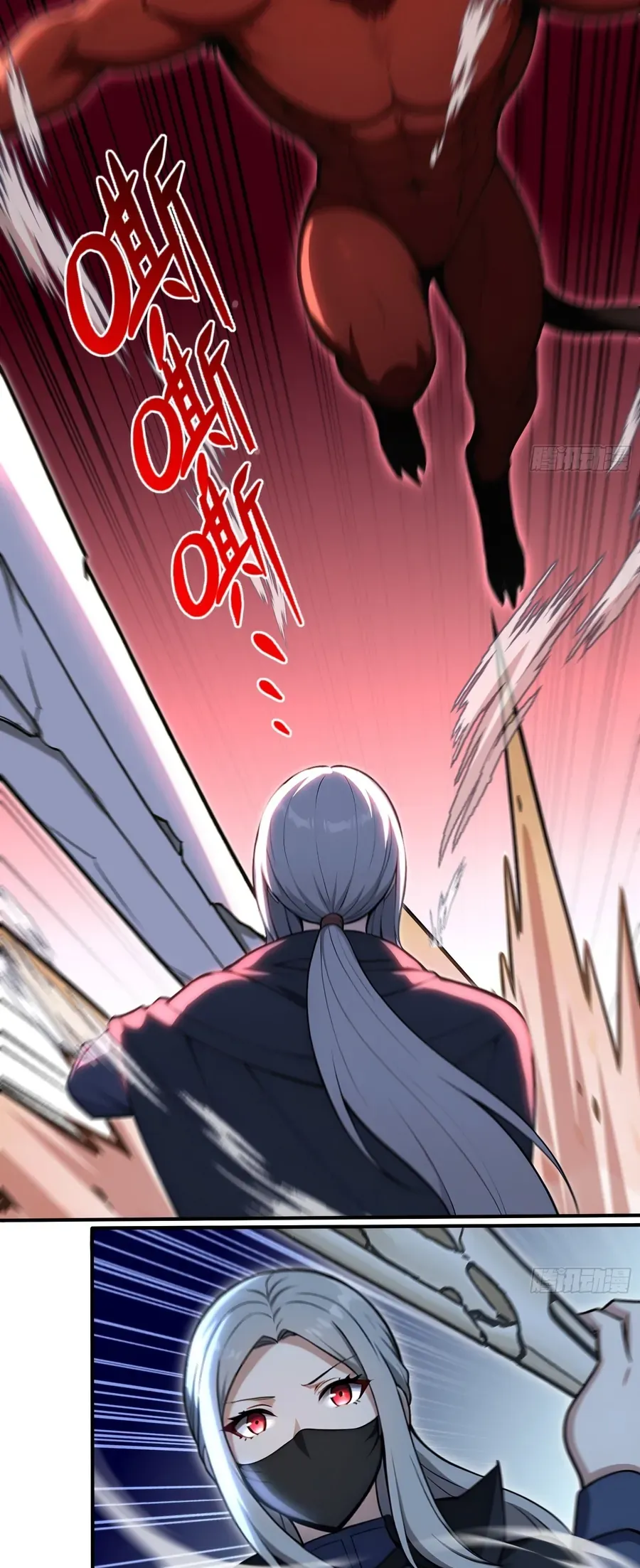 Đệ Nhất Ngự Thú Sư Chap 131 - Next Chap 130