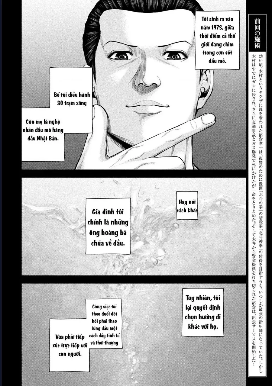 Hãy Gửi Lời Chào Của Tôi Tới Kenshiro Chap 43 - Next Chap 42