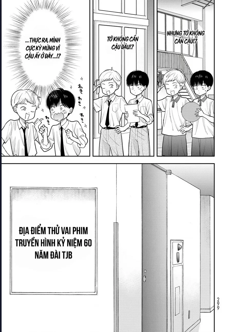 Boku Dake Ga Shitterun Daze Chap 11 - Next Chap 10