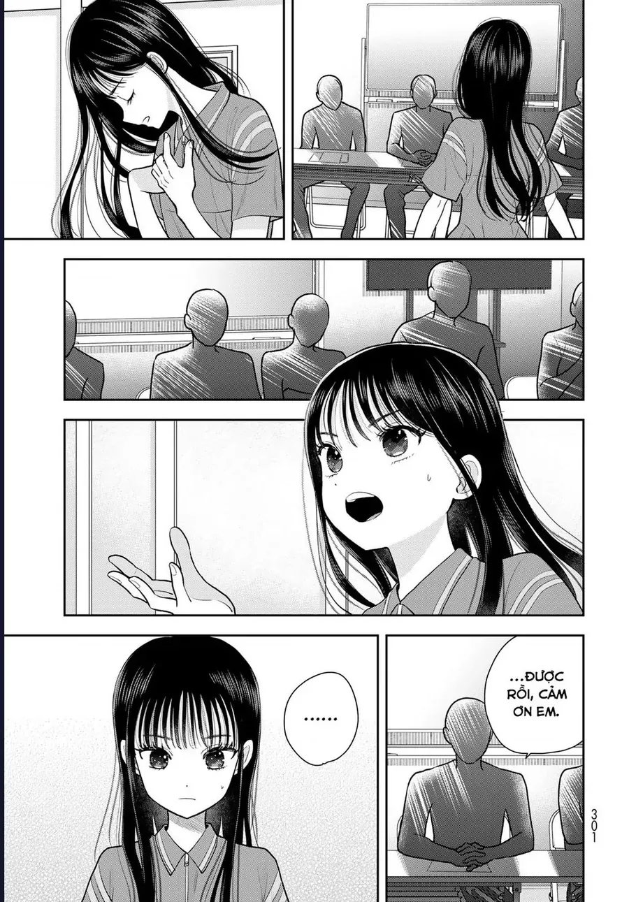 Boku Dake Ga Shitterun Daze Chap 11 - Next Chap 10