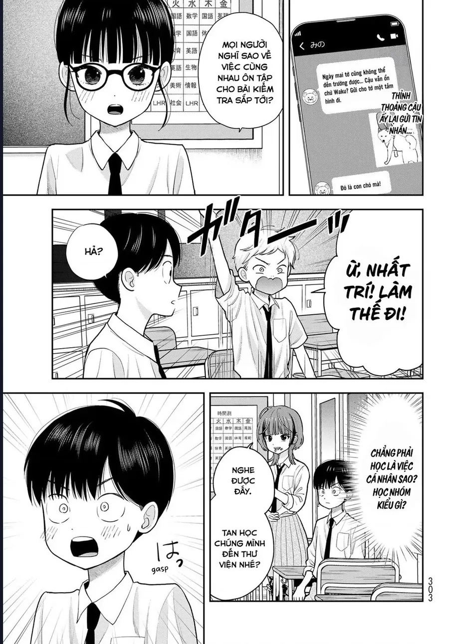 Boku Dake Ga Shitterun Daze Chap 11 - Next Chap 10