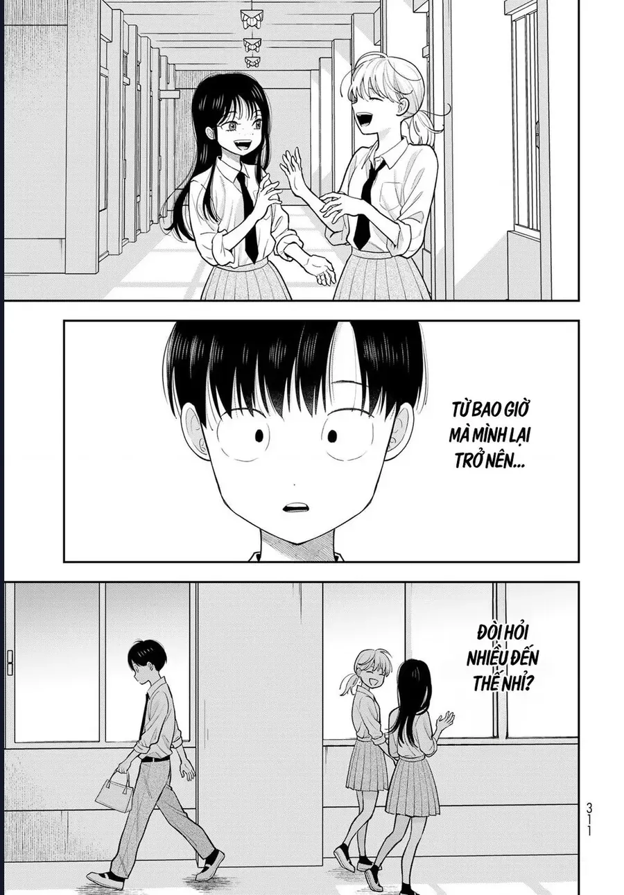 Boku Dake Ga Shitterun Daze Chap 11 - Next Chap 10